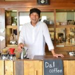 Dal Coffee